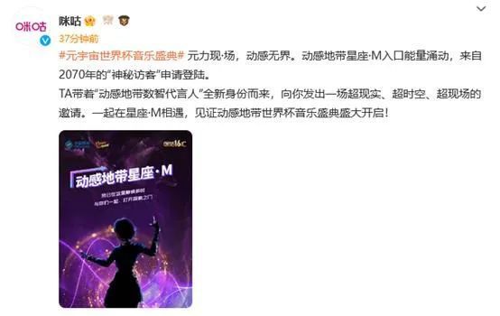 后者的元素性质本身即已标明，这是一个游走于众人之间的阴性元素;由于性质明确，所有的组成单元，以及整个的体系，都知道如何因应这个元素的作为，因而能够相安无事。